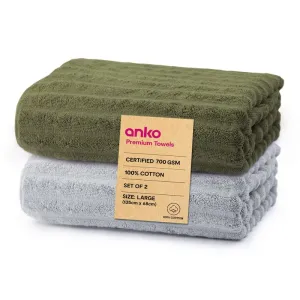 Anko Australia 100% Cotton 700 GSM Large Ribbed Bath Towel | Set of 2 | Super-Soft, Absorbent, Quick-Drying | Grey & Olive Towel for Men, Women & Kids | 135x68 cm |Travel, Gym, Spa Towel