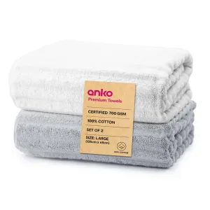 Anko Australia 100% Cotton 700 GSM Large Ribbed Bath Towel | Set of 2 | Super-Soft, Absorbent, Quick-Drying | White & Grey Towel for Men, Women & Kids | 135x68 cm |Travel, Gym, Spa Towel