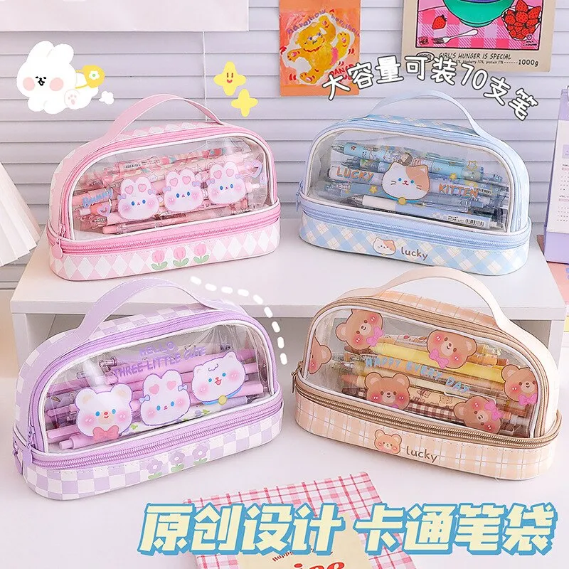 Double-Layer Transparent Pencil Bag