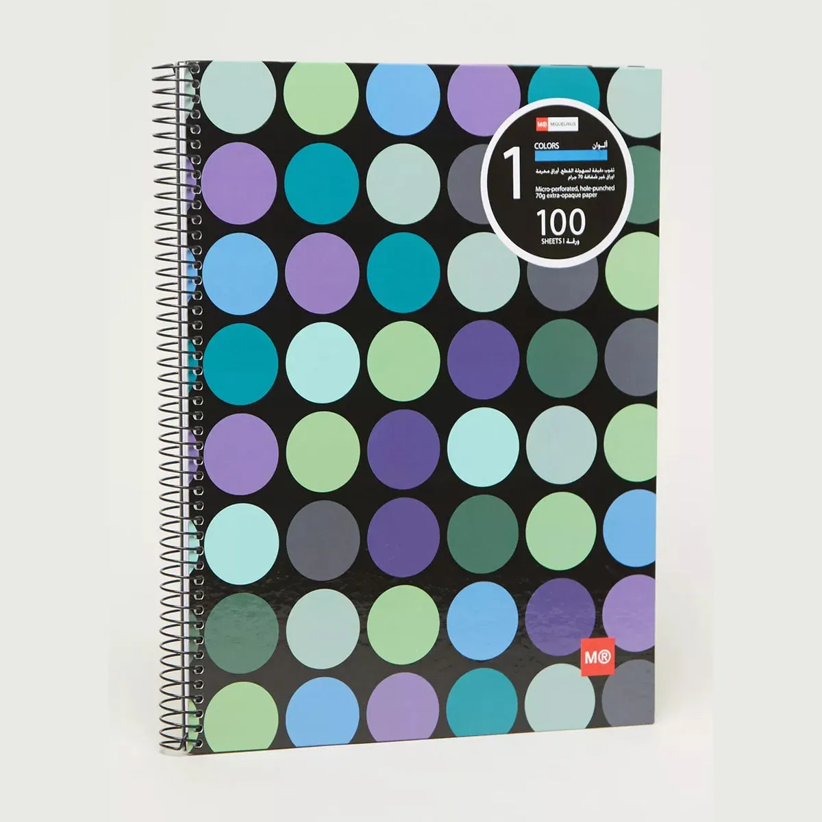 Miquelrius Candy Apple Green Notebook 1 Subject A4 200 Sheets