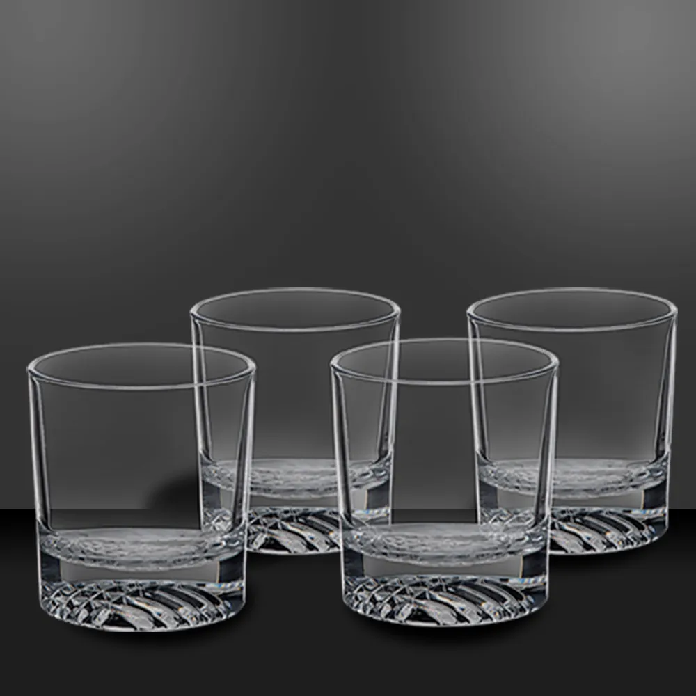 Round Glass Whiskey Decanter Set with Four 9 oz Rocks Glasses in Gift Box